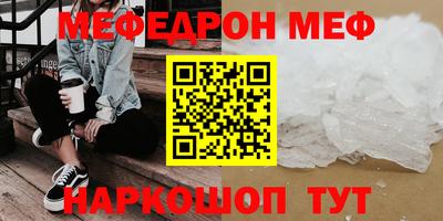 ПСИЛОЦИБИНОВЫЕ ГРИБЫ Ижевск