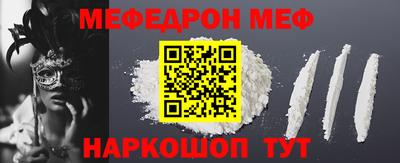 ПСИЛОЦИБИНОВЫЕ ГРИБЫ Ижевск