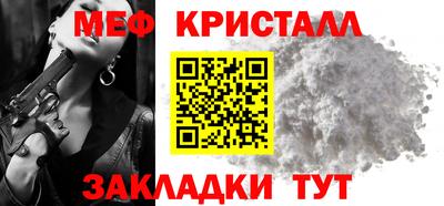 ПСИЛОЦИБИНОВЫЕ ГРИБЫ Ижевск