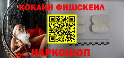 ПСИЛОЦИБИНОВЫЕ ГРИБЫ Ижевск
