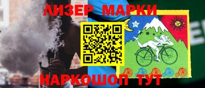 прущая мука Иваново