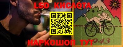 ПСИЛОЦИБИНОВЫЕ ГРИБЫ Ижевск