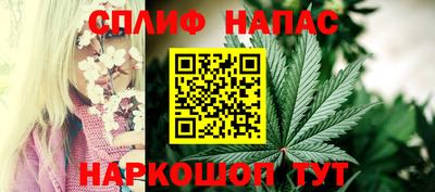 прущая мука Иваново