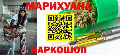 прущая мука Иваново