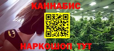 прущая мука Иваново