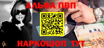 ПСИЛОЦИБИНОВЫЕ ГРИБЫ Ижевск