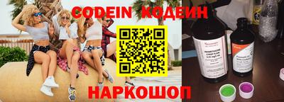 прущая мука Иваново