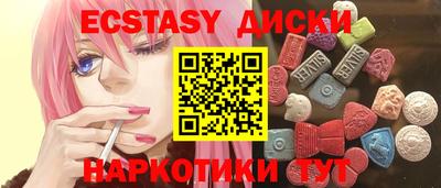 прущая мука Иваново
