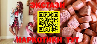 прущая мука Иваново
