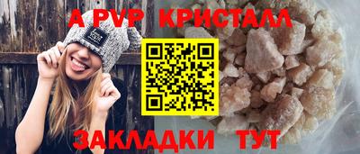 ПСИЛОЦИБИНОВЫЕ ГРИБЫ Ижевск