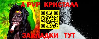 ПСИЛОЦИБИНОВЫЕ ГРИБЫ Ижевск