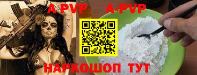 ПСИЛОЦИБИНОВЫЕ ГРИБЫ Ижевск