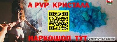ПСИЛОЦИБИНОВЫЕ ГРИБЫ Ижевск