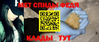прущая мука Иваново
