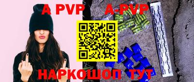 прущая мука Иваново