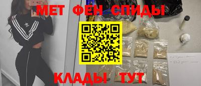 прущая мука Иваново