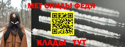 ПСИЛОЦИБИНОВЫЕ ГРИБЫ Ижевск