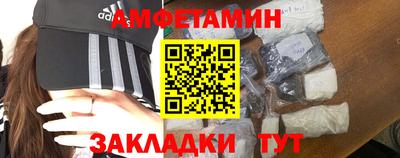 прущая мука Иваново
