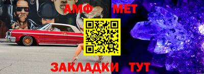 ПСИЛОЦИБИНОВЫЕ ГРИБЫ Ижевск