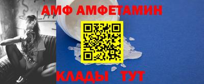 ПСИЛОЦИБИНОВЫЕ ГРИБЫ Ижевск