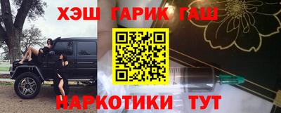 прущая мука Иваново